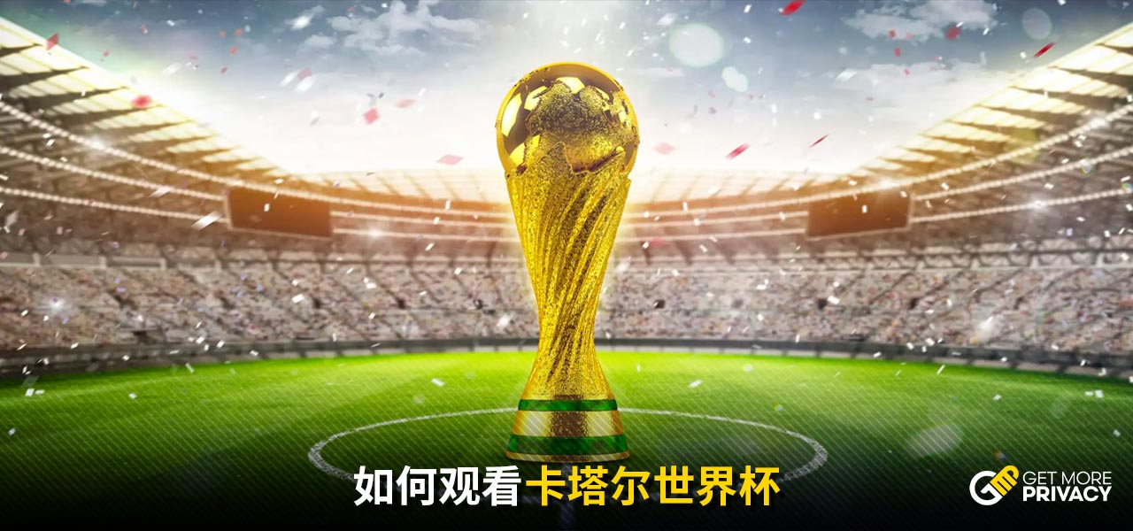讓吉林隊一