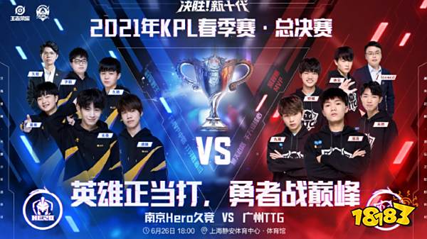 三分球和稳 三分球和稳