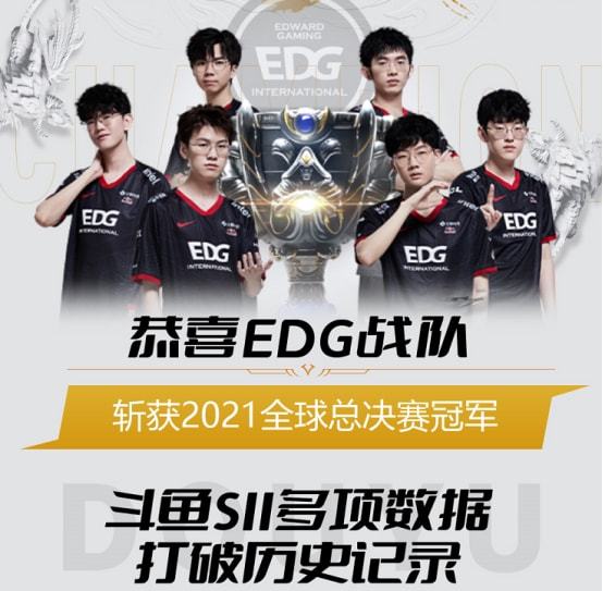 让整个足坛 让整个足坛