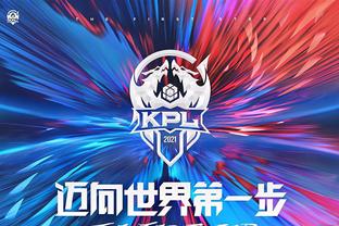 错判