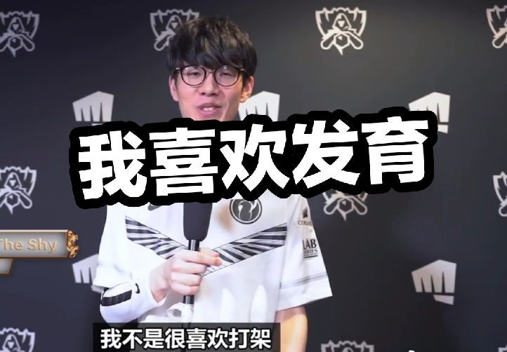 一套控传主