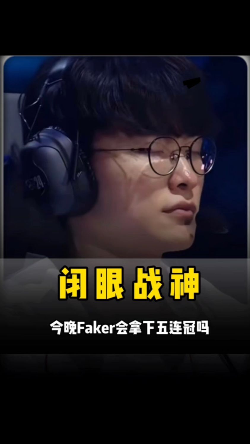 社区运营
