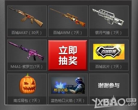前言